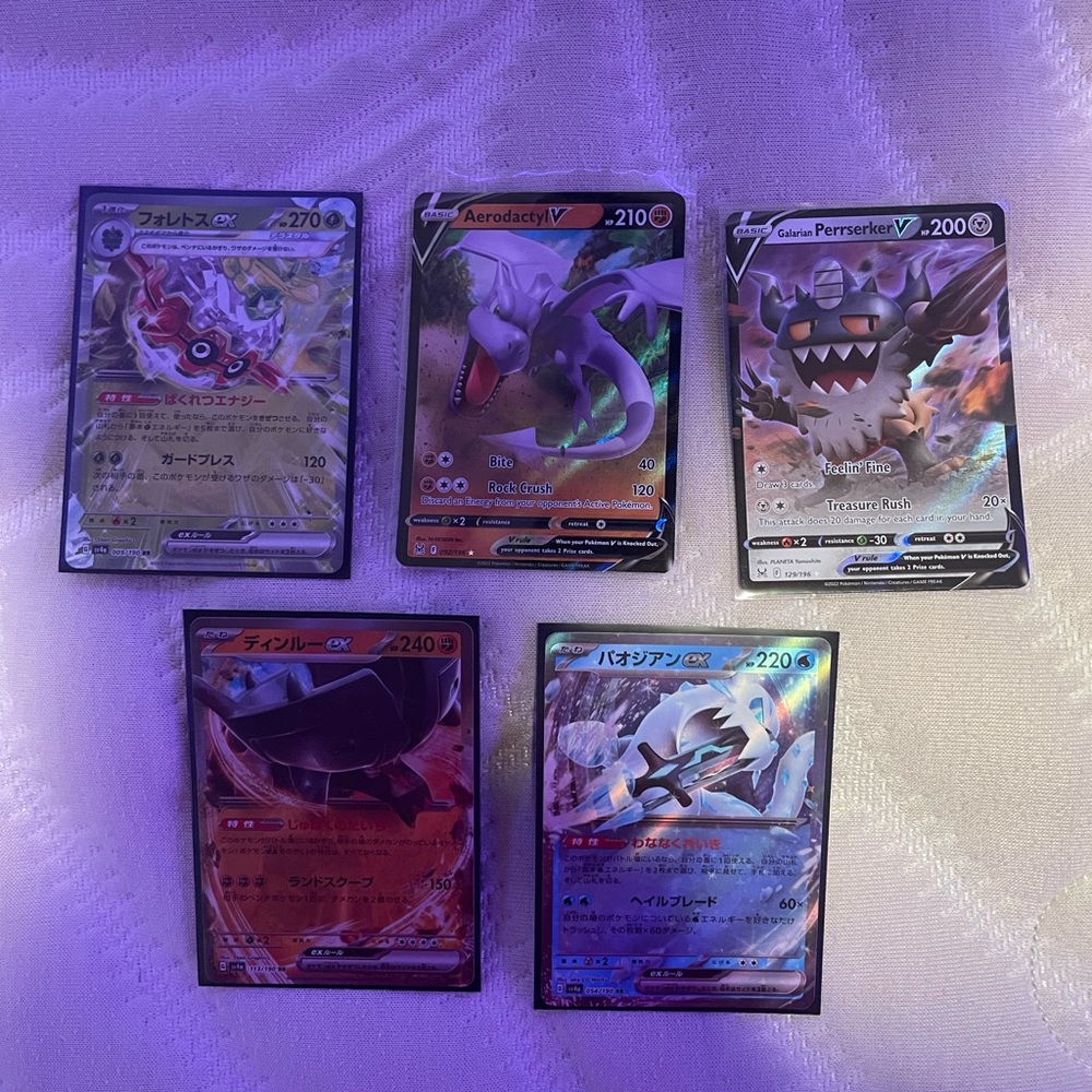 Pokemon card ex/v bundle